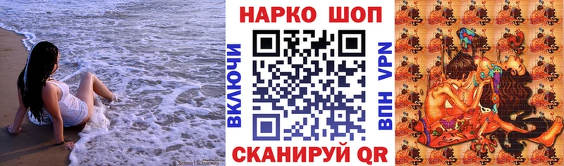  КОКАИН Туймазы