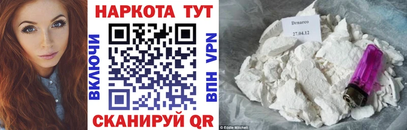 Где можно купить наркотики Туймазы ГАШИШ  A PVP  Амфетамин  Мефедрон  Конопля  Кокаин 