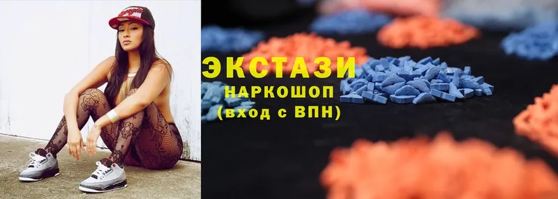 ЭКСТАЗИ 300 mg  Туймазы 