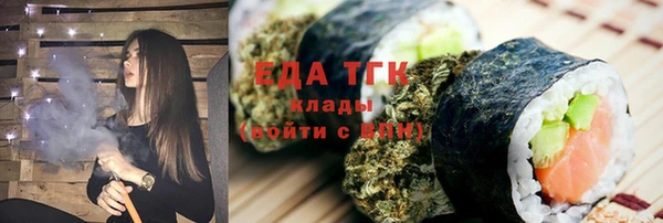 mix Наволоки
