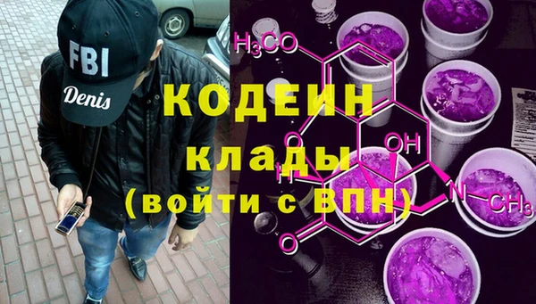 гашиш Навашино