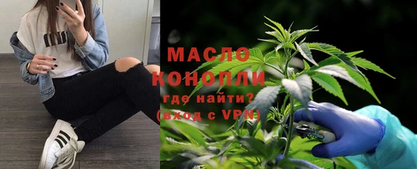 mix Наволоки