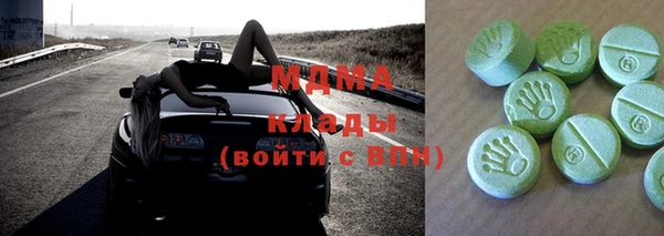 mix Наволоки