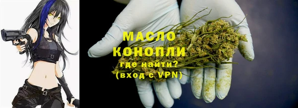 не бодяженный Михайлов