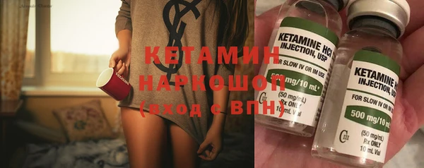 ГАЛЛЮЦИНОГЕННЫЕ ГРИБЫ Надым