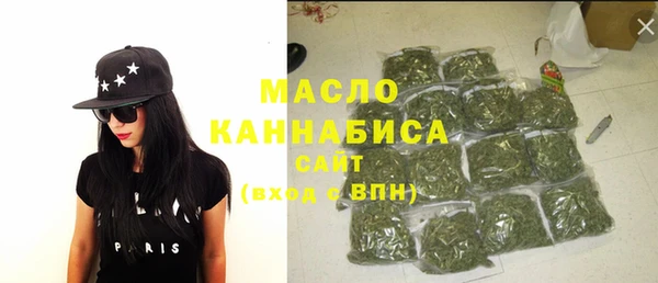 гашиш Навашино