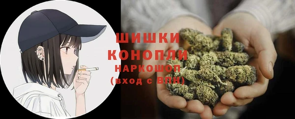 гашиш Навашино