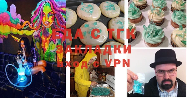 не бодяженный Михайлов
