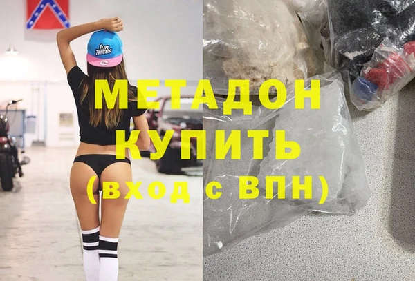 гашиш Навашино