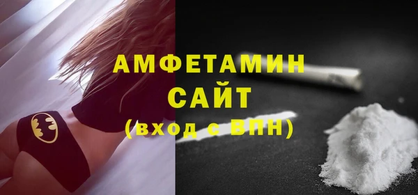 ГАЛЛЮЦИНОГЕННЫЕ ГРИБЫ Надым