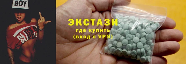 mix Наволоки