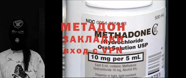 mix Наволоки