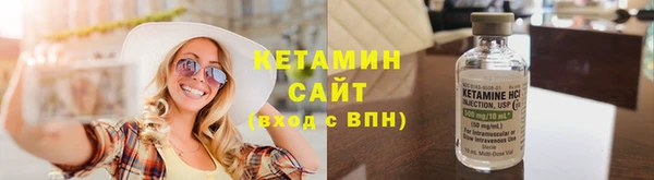 ГАЛЛЮЦИНОГЕННЫЕ ГРИБЫ Надым
