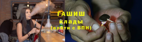 не бодяженный Михайлов
