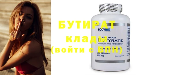 гашиш Навашино
