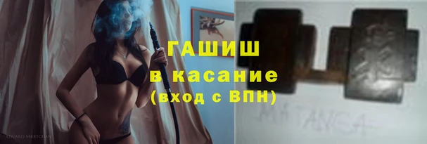 mix Наволоки