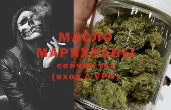 не бодяженный Михайлов