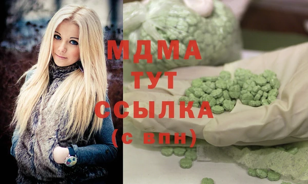 mix Наволоки