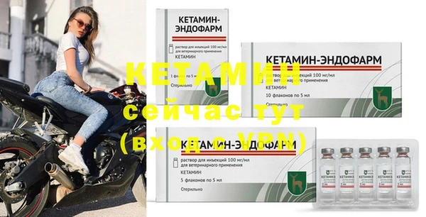 не бодяженный Михайлов