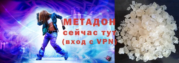 гашиш Навашино
