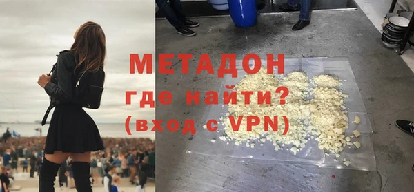 гашиш Навашино