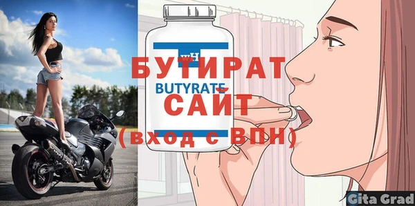 mix Наволоки