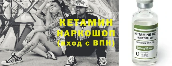 гашиш Навашино