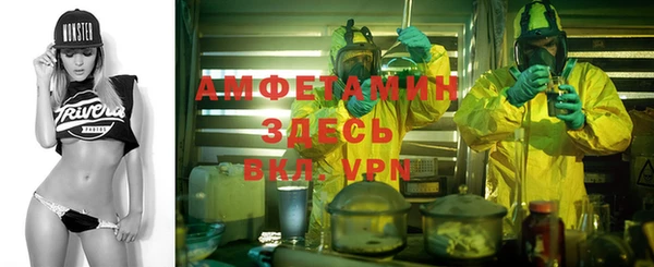 mix Наволоки