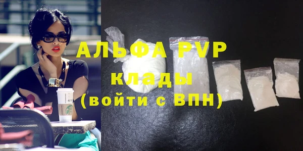 гашиш Навашино