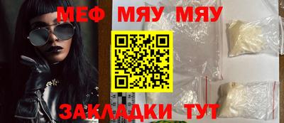 дмт Будённовск