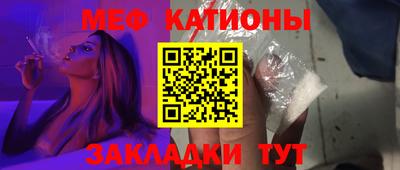 дмт Будённовск