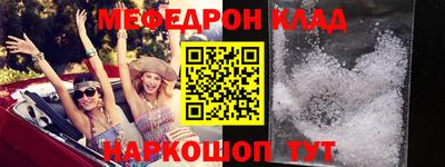 дмт Будённовск