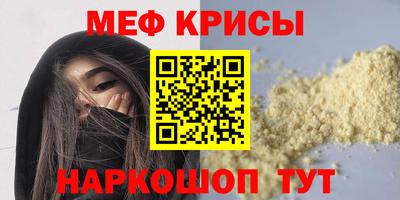 дмт Будённовск