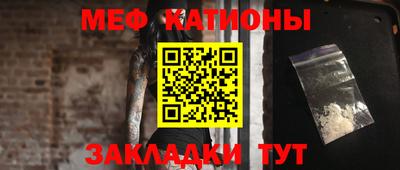 дмт Будённовск