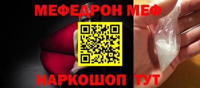 PSILOCYBIN Бузулук