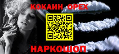 дмт Будённовск