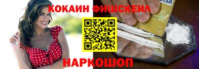 мяу мяу мука Бугуруслан