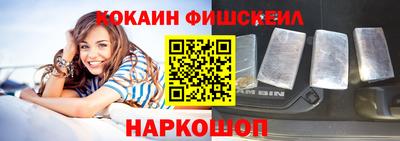 мяу мяу мука Бугуруслан