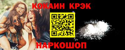 PSILOCYBIN Бузулук
