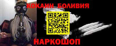 МДМА Балашиха