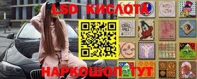 мяу мяу мука Бугуруслан