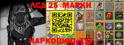 МДМА Балашиха