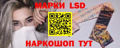 PSILOCYBIN Бузулук
