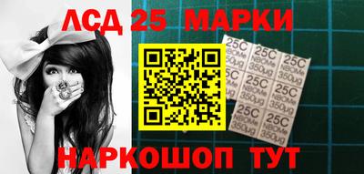 МДМА Балашиха