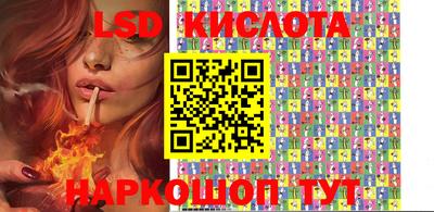 PSILOCYBIN Бузулук