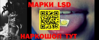 PSILOCYBIN Бузулук