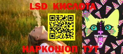 дмт Будённовск