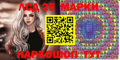 дмт Будённовск