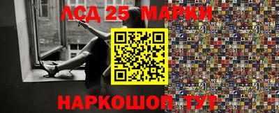 альфа пвп Балаково