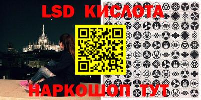 МДМА Балашиха